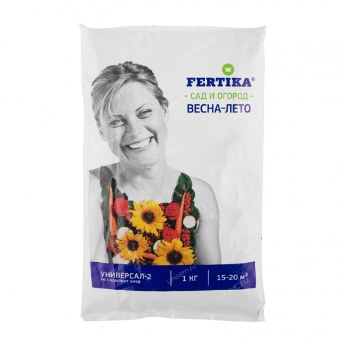 Фертика Универсал 1 кг (25 шт/500 шт)