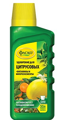Цветочное счастье для цитрусовых 285 мл (9 шт)