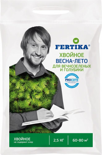 Фертика Хвойное Весна 2,5 кг (10 шт)
