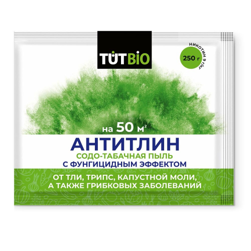 Антитлин 250 г (30 шт)