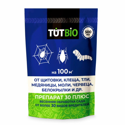 Препарат 30 плюс дой-пак 0,5 л (15 шт)
