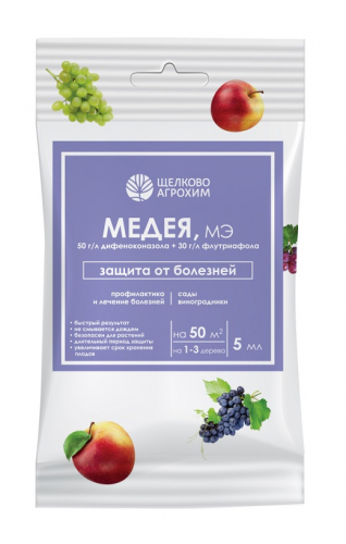 Медея 5 мл (40 шт)
