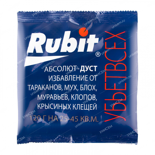Дуст Рубит Абсолют-дуст пакет 120 г (80 шт)