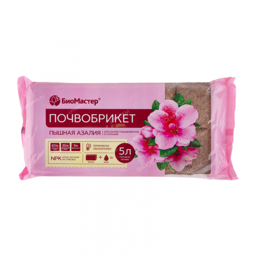 Почвобрикет Пышная азалия 5 л (14 шт)