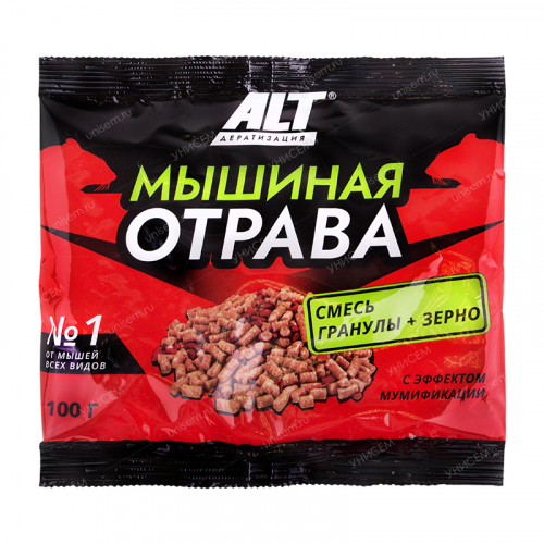 Гранулы+Зерно Мышиная Отрава 100 г (50 шт/100 шт)