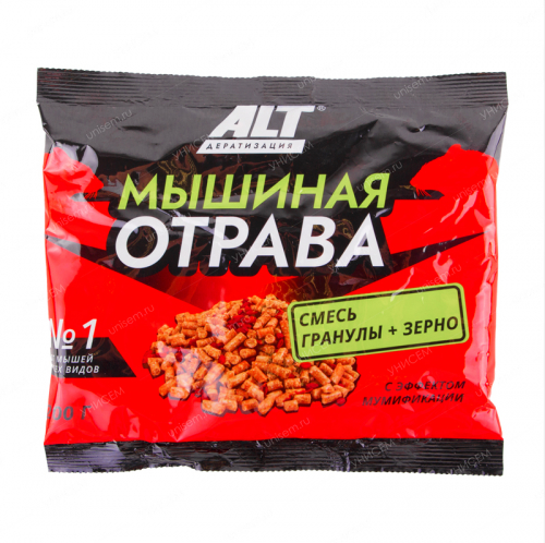 Гранулы+Зерно Мышиная Отрава 200 г (50 шт)