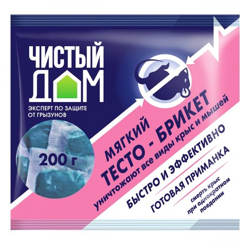Тесто-брикет Чистый дом от крыс 200 г (50 шт)