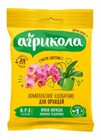 Агрикола для орхидей 25 г (100 шт)