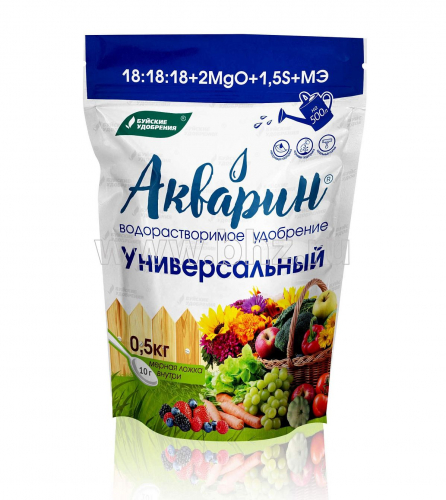 Акварин универсальный дой-пак 0,5 кг (12 шт)