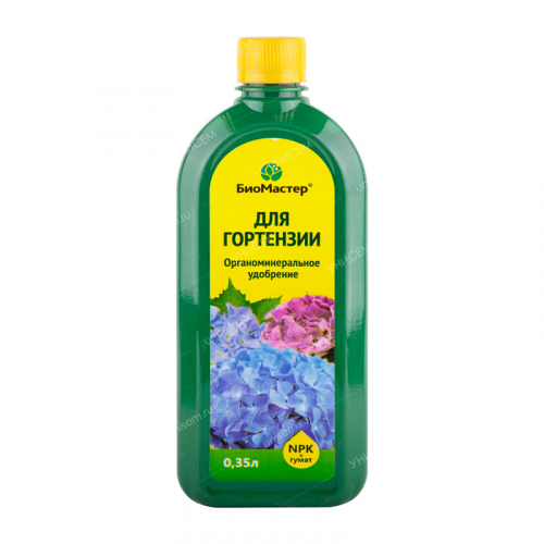 КОУ Гортензия 0,35 л (20 шт)