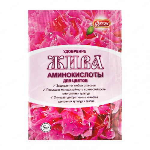 Жива удобрение из аминокислот для цветов 5 г (100 шт)