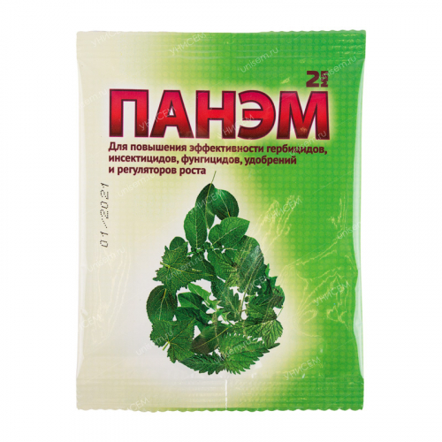 Панэм амп. 2 мл (200 шт)