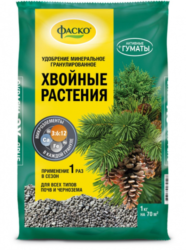 Удобрение Фаско для Хвойных растений 1кг (20шт)