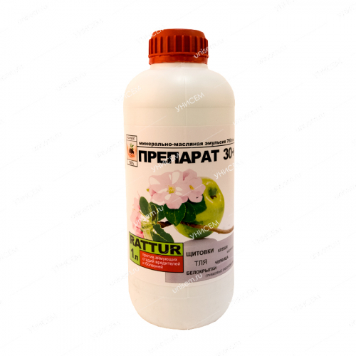 Препарат 30 плюс 1 л (12 шт)