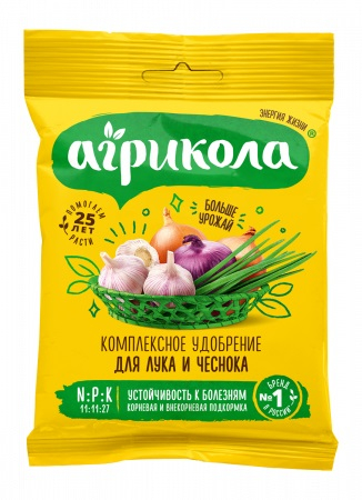 Агрикола для лука и чеснока 50 г (100 шт)