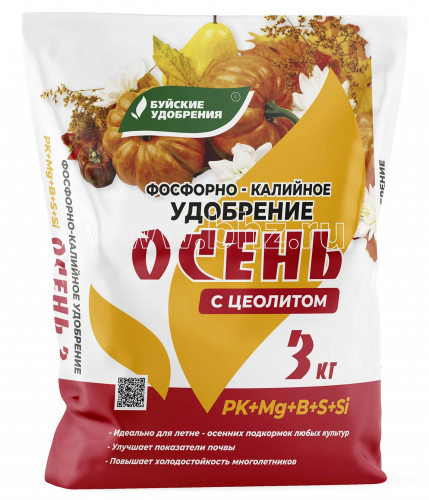 Удобрение Осеннее фосфорно-калийное 3 кг (3 шт) КРАТНО 3