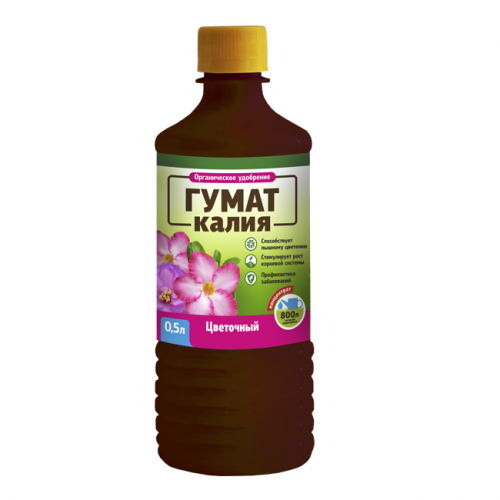 Гумат Калия цветочный 0,5 л (12 шт)