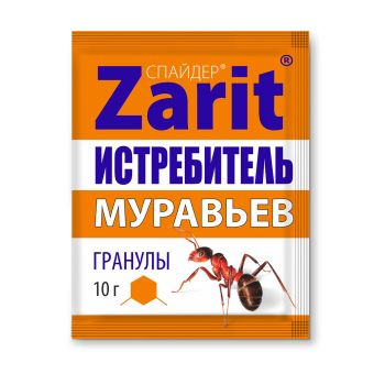 Гранулы от муравьев Истребитель Зарит Спайдер 10 г (200 шт)