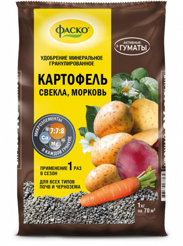 Удобрение Фаско для Картофеля 1 кг (20 шт)