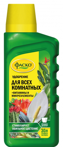 Цветочное счастье для комнатных растений 285 мл (9 шт)