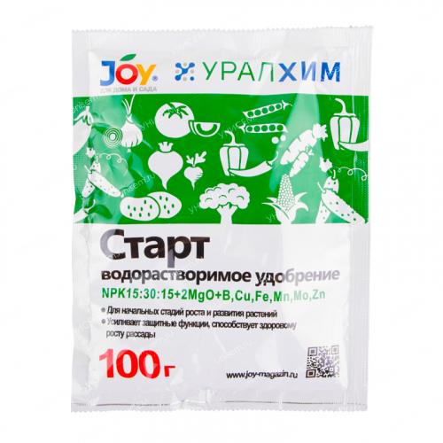 Водорастворимое удобрение 