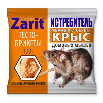 Тесто-брикет Истребитель Зарит ТриКота 100 г (50 шт)