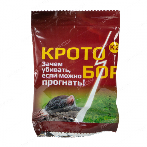 Кротобор К.2 10 мл (100 шт)