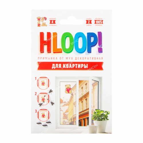 Приманка декоративная ХЛОП Мишки (50шт)