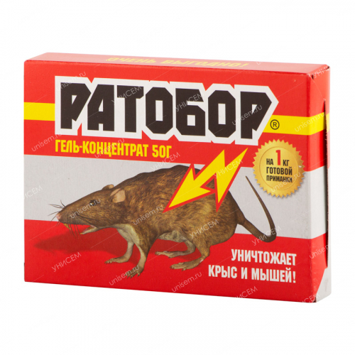 Гель-концентрат Ратобор 50 г (100 шт)