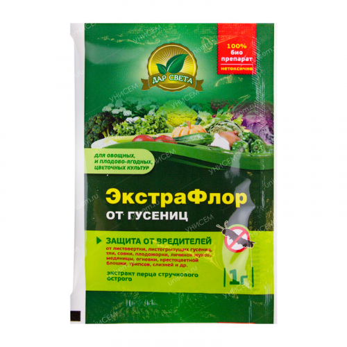 ЭкстраФлор №3 от гусениц 1 г (200 шт)