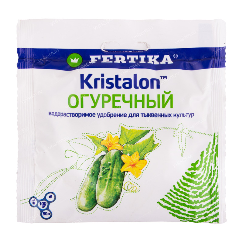 Фертика Кристалон Огуречный 100 г (15 шт)