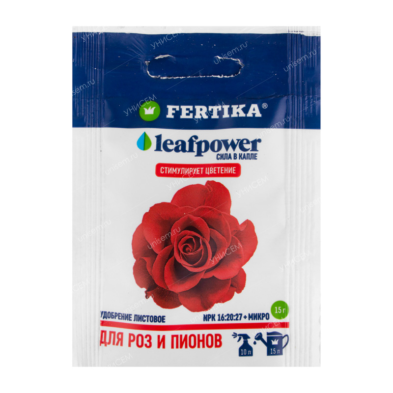 Фертика Leaf Power водорастворимое для роз и пионов 15 г (40 шт)
