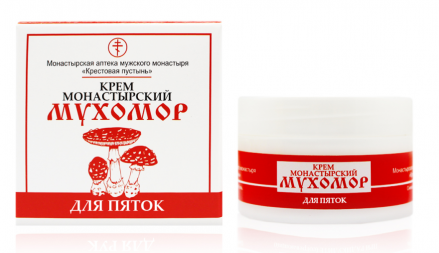 Крем монастырский мухомор для пяток 50 мл.
