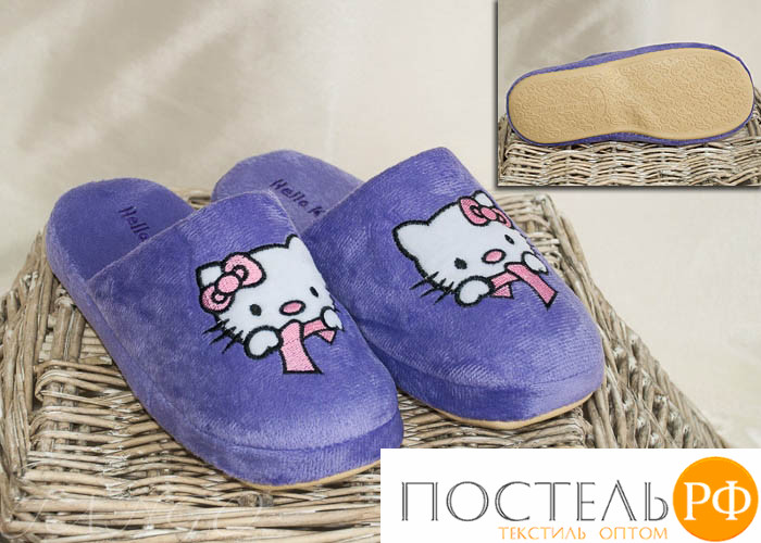 7027-01, тапочки Hello Kitty, 40-41, 38-39, 36-37