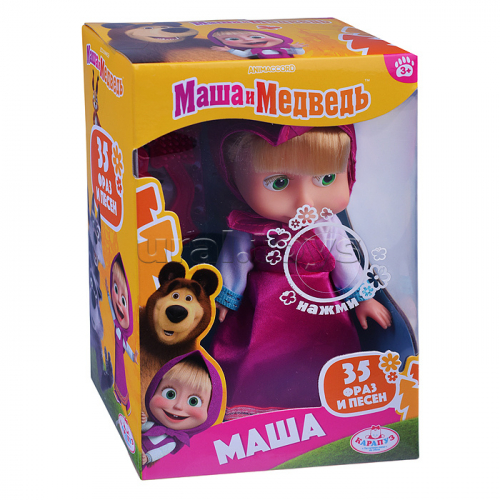 Кукла Маша 15 см, 
