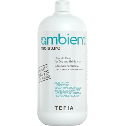 AMBIENT Бальзам пептидный для сухих и ломких волос