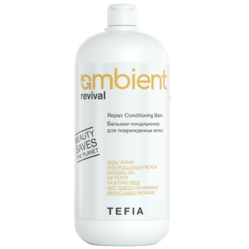 AMBIENT Бальзам-кондиционер для поврежденных волос