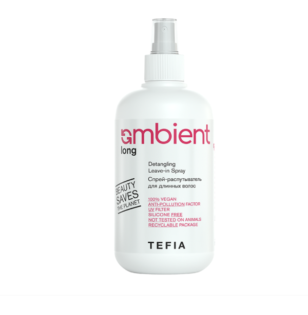 TEFIA Спрей-распутыватель для длинных волос / AMBIENT Long 250 мл