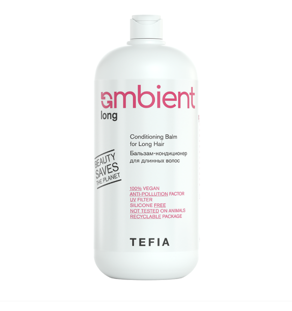 TEFIA Бальзам-кондиционер для длинных волос / AMBIENT Long