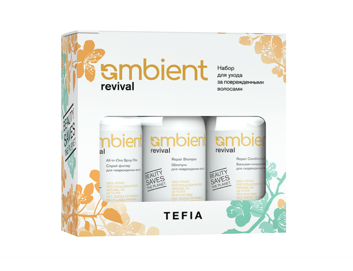 TEFIA Набор для ухода за поврежденными волосами (шампунь 250 мл + бальзам 250 мл + спрей-филлер 250 мл) Ambient Revival