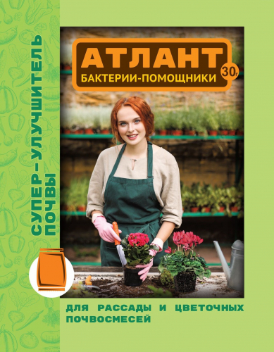 Атлант Супер улучшитель почвы 30 г (30 шт)