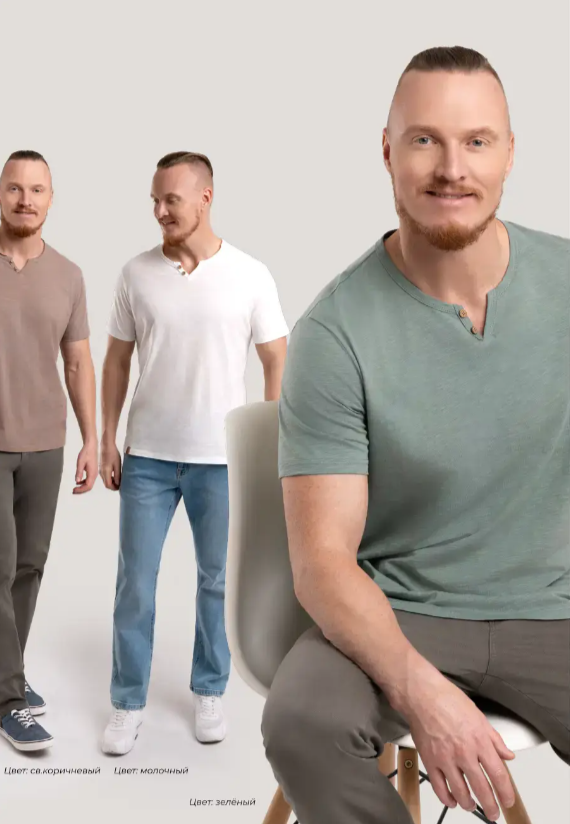 АКЦИЯ 675р. 899р.CLE Джемпер муж. 602029/1оmaxi