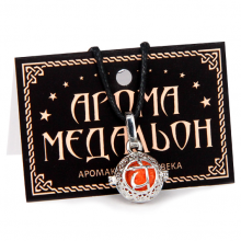 AM005-S Аромамедальон