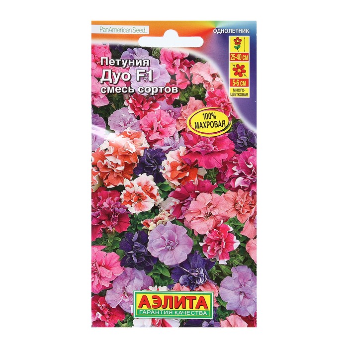 Семена Цветов Петуния