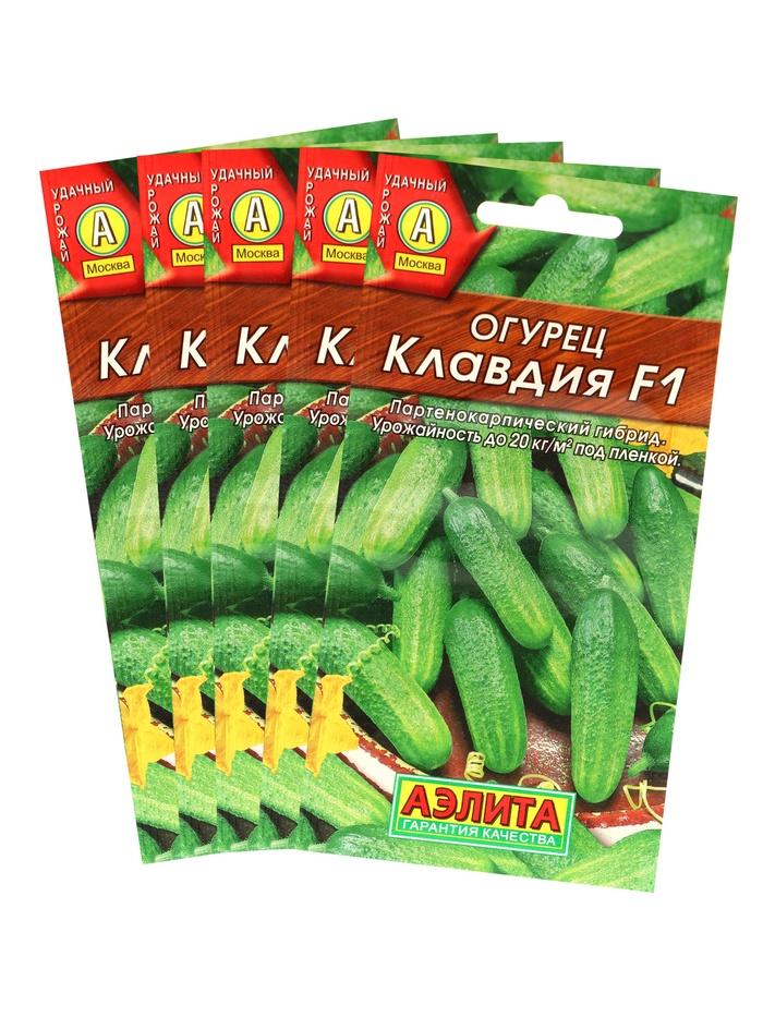 Семена Огурец