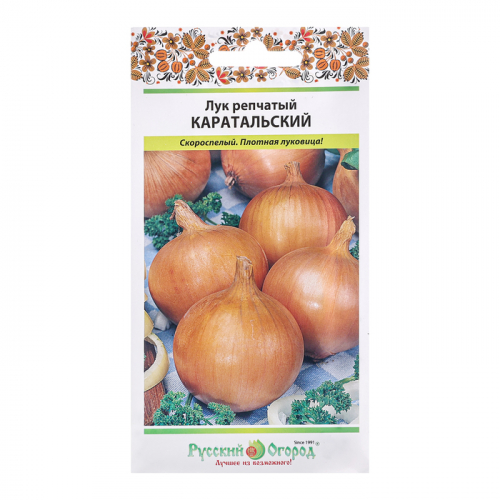 Семена Лук репчатый 