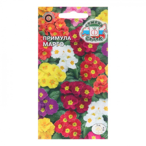 Семена цветов Примула 