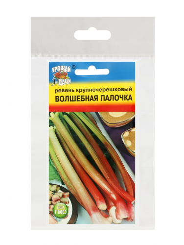Семена Ревень крупночерешковый 