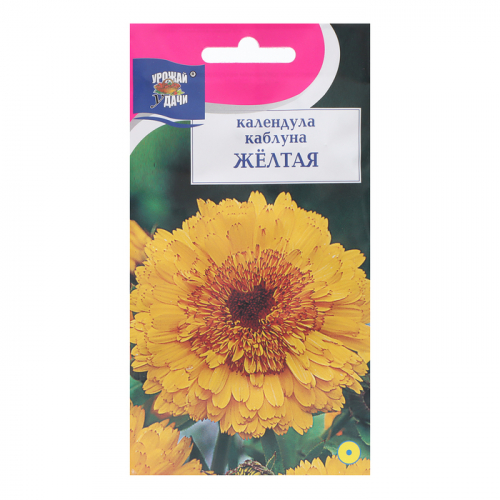 Семена цветов Календула 