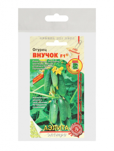 Семена огурца 